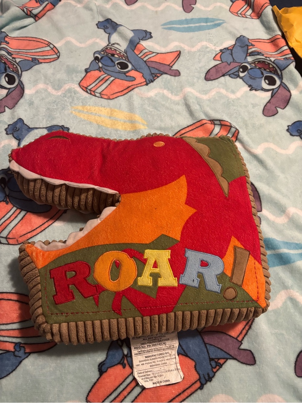Colorful 'ROAR!' Dinosaur Plush Pillow